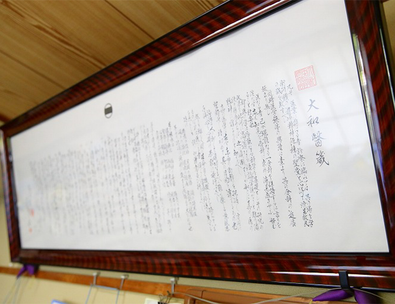 東京都・文京区の顎関節症・かみ合わせ治療専門医院｜グリーン歯科医院の咬合三原則と臨床